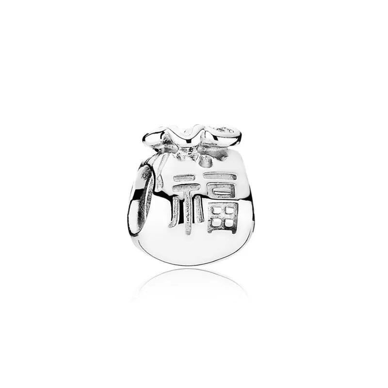 New Fashion Original Love Foot Fortune Bag Key Lock Bag Beads Fit Original Pandora Ladies Bracelet Jewelry Accessories Gift