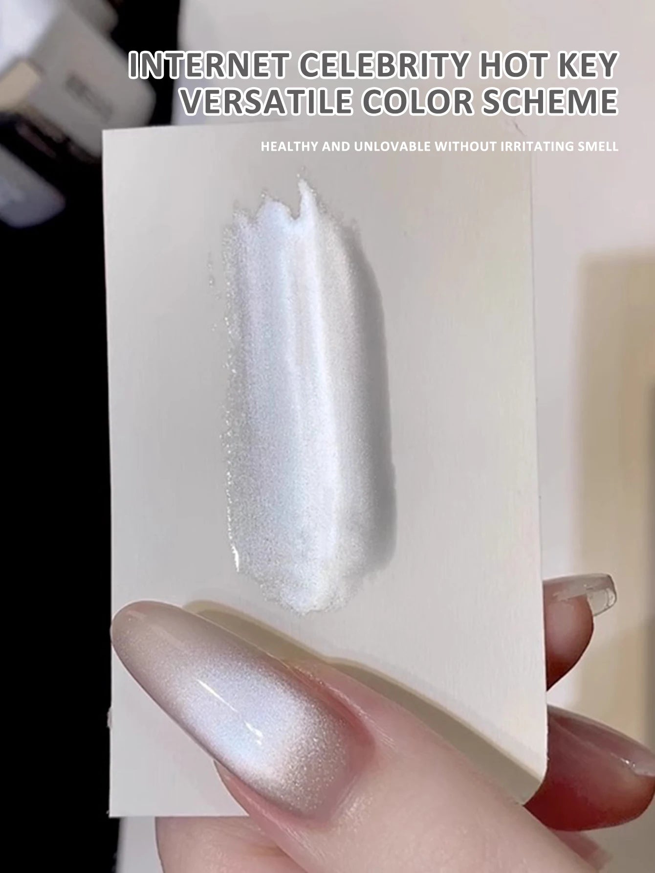 15ml New Upgraded Flow Light White Cat Eye Electroplating Mirror Glass Beads Ultra Fine Magnetic Powder White Cat Eye