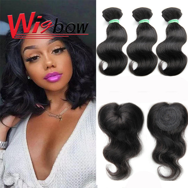 Short Kinky Curly Bundles With Closure 100% Human Hair Brazilian Curly Hair Bundles With Machine Made Closure Natural Color Remy