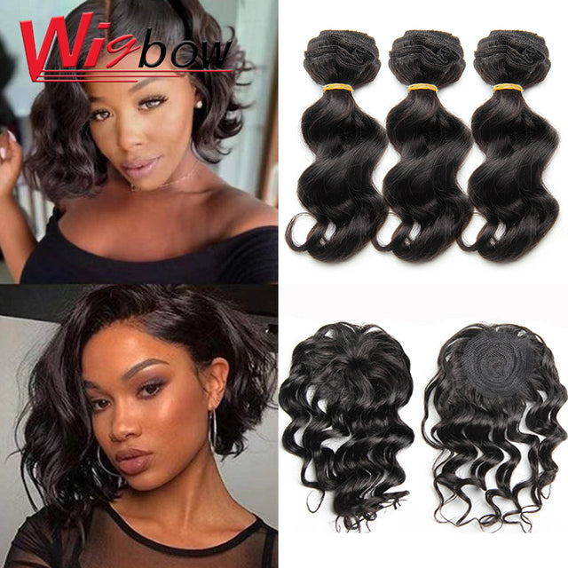 Short Kinky Curly Bundles With Closure 100% Human Hair Brazilian Curly Hair Bundles With Machine Made Closure Natural Color Remy