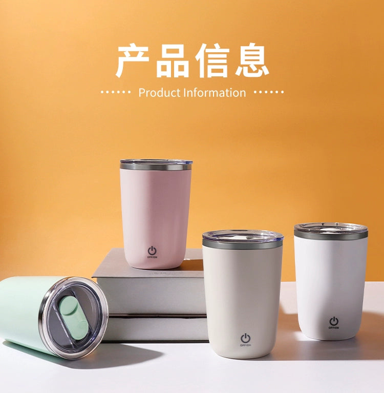 Blending Cup Electric New Arrival Fully Automatic Mixing Cup Blending Cup Coffee Blender Bottle Milk Soybean Milk Bean Bag Shake Cup