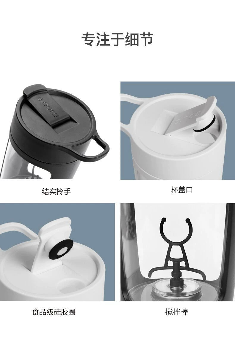 Fully Automatic Mixing Cup Protein Shake Powder Cup Sports Fitness Charging Food Grade Tritan Material Electric Coffee Cup