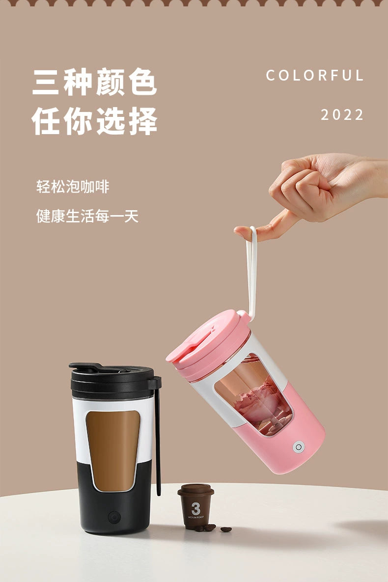 Fully Automatic Mixing Cup Protein Shake Powder Cup Sports Fitness Charging Food Grade Tritan Material Electric Coffee Cup