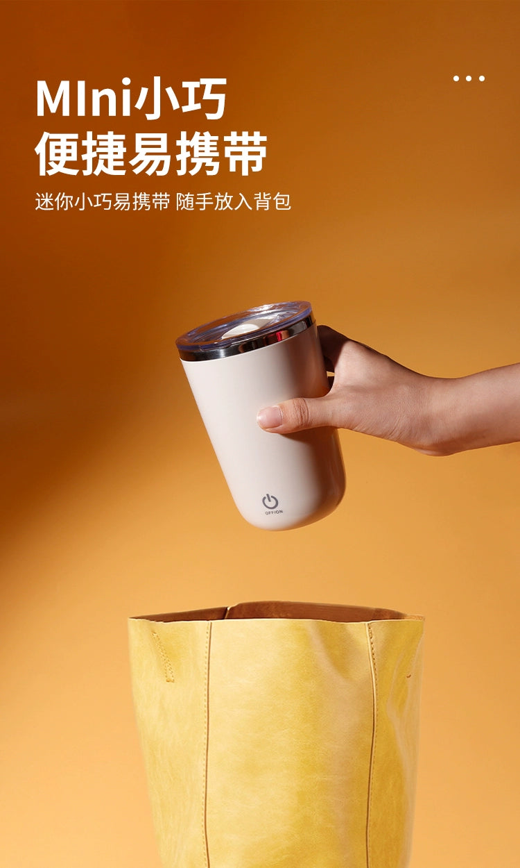 Blending Cup Electric New Arrival Fully Automatic Mixing Cup Blending Cup Coffee Blender Bottle Milk Soybean Milk Bean Bag Shake Cup