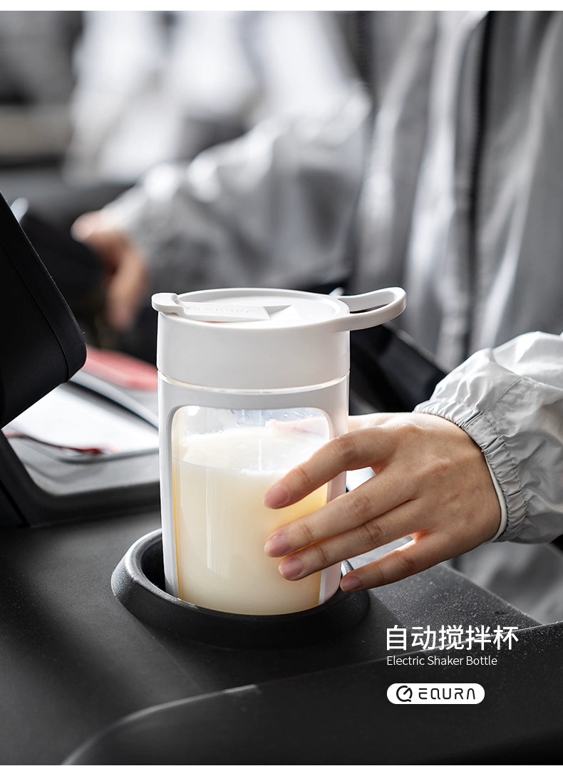 Fully Automatic Mixing Cup Protein Shake Powder Cup Sports Fitness Charging Food Grade Tritan Material Electric Coffee Cup