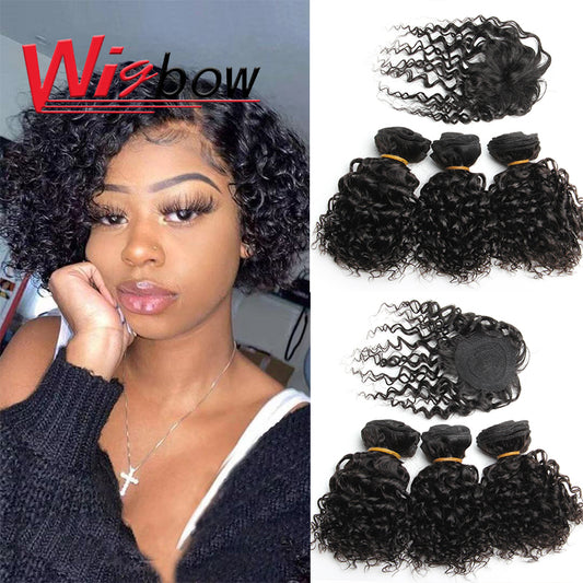 Short Kinky Curly Bundles With Closure 100% Human Hair Brazilian Curly Hair Bundles With Machine Made Closure Natural Color Remy